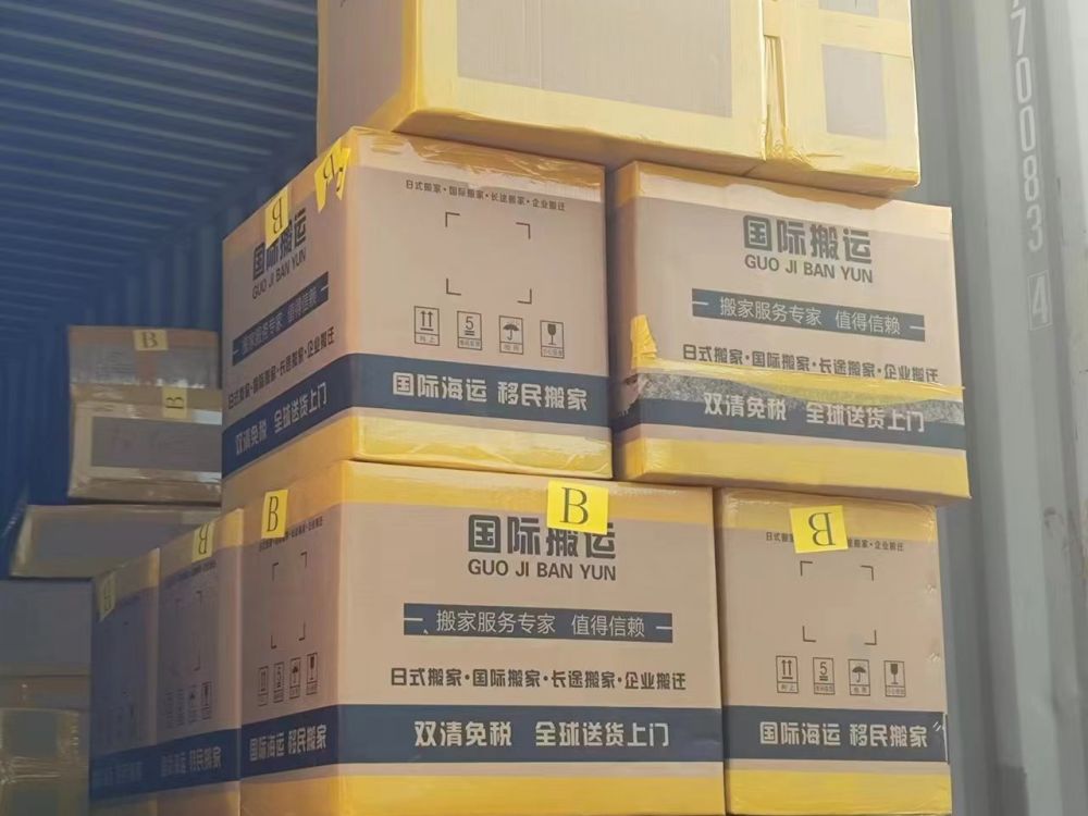 海运 vs. 空运：如何选择最适合您的运输方式？